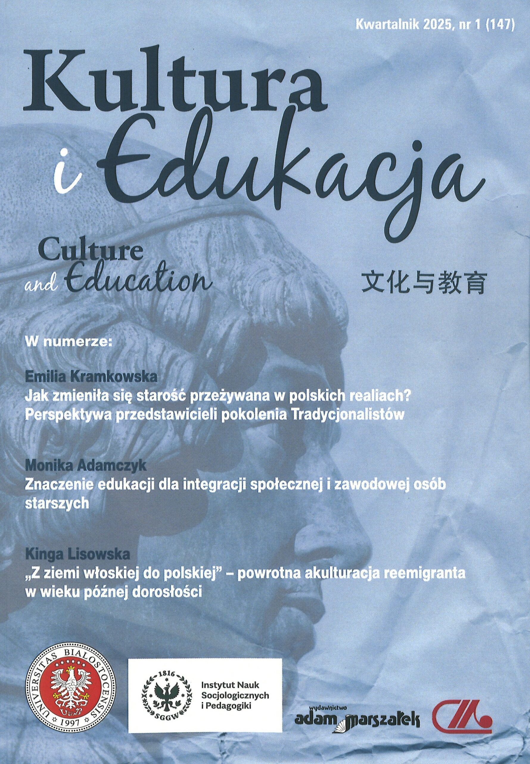 Kultura i Edukacja