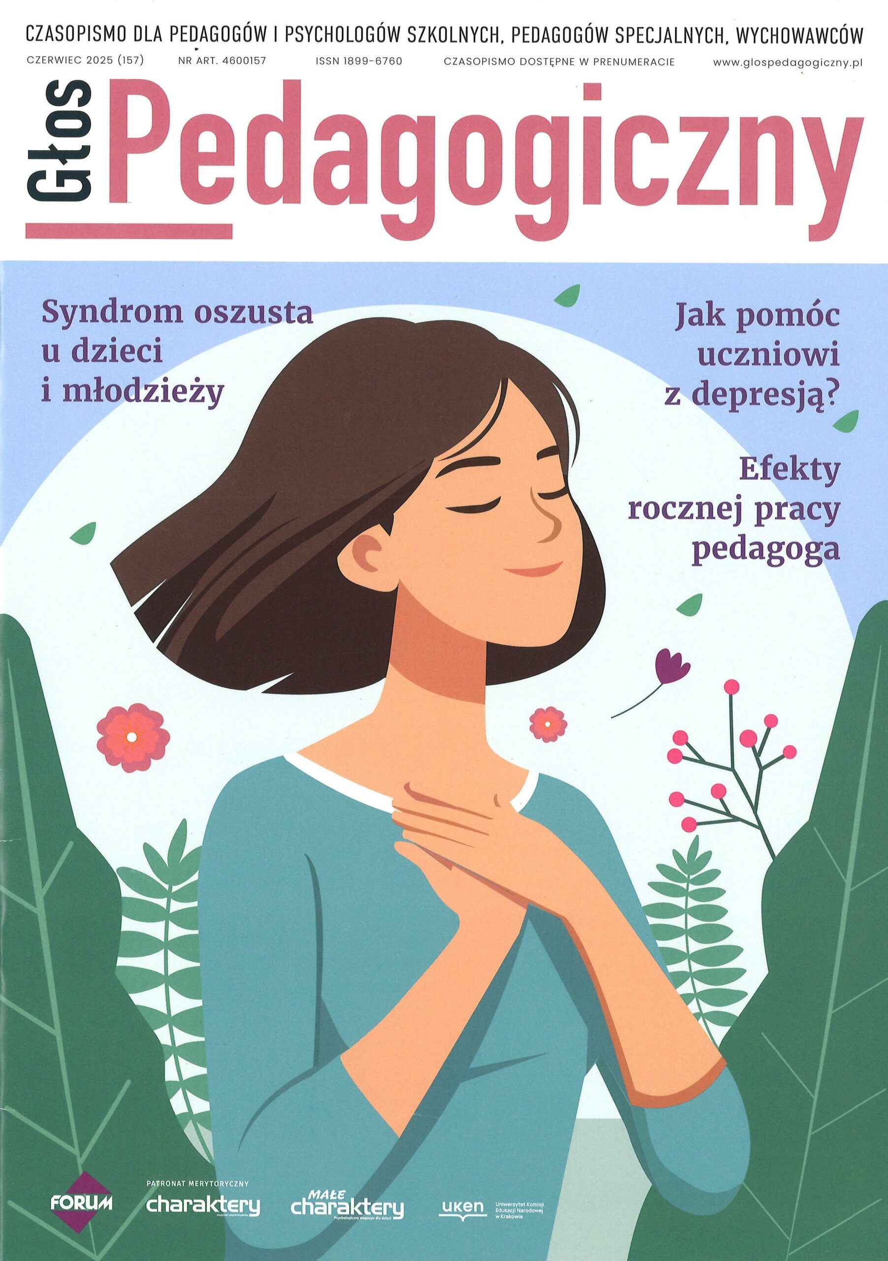 Głos Pedagogiczny