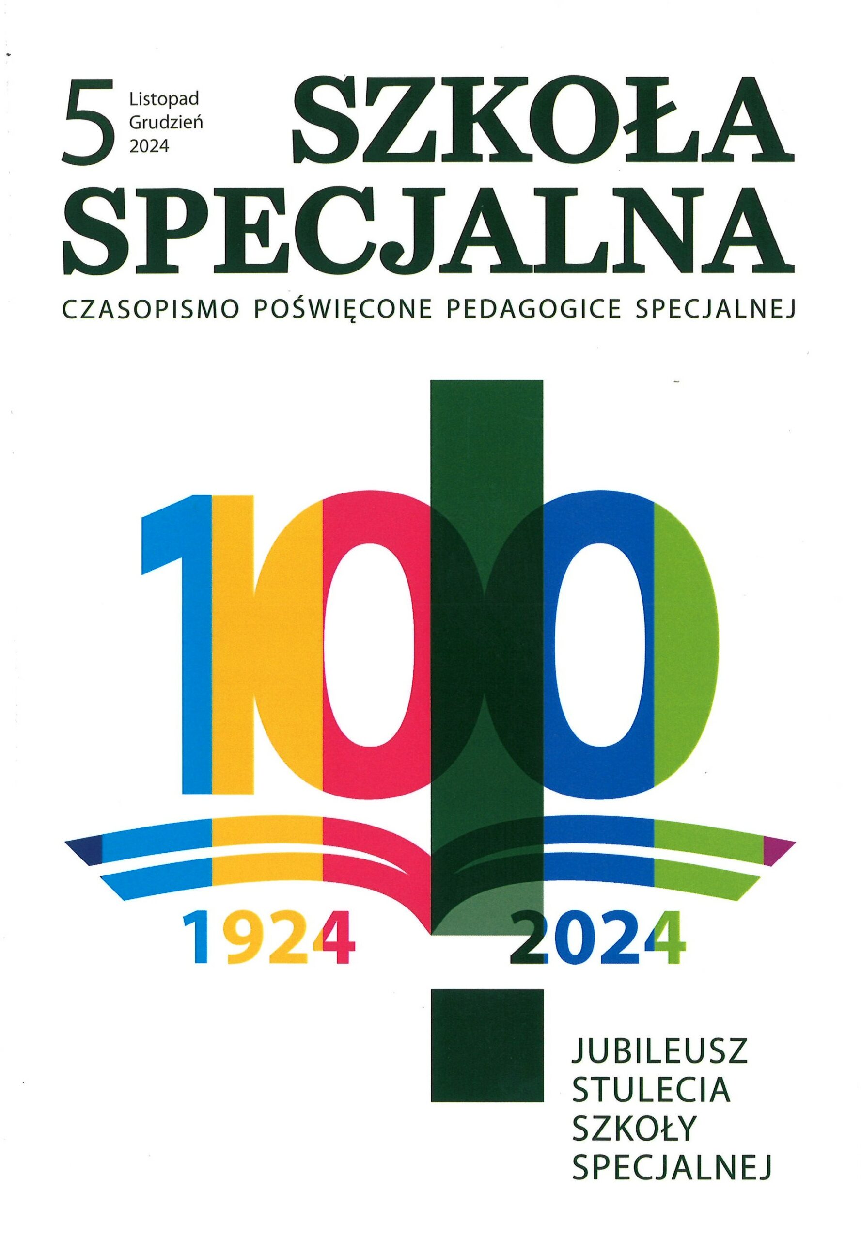 Szkoła Specjalna