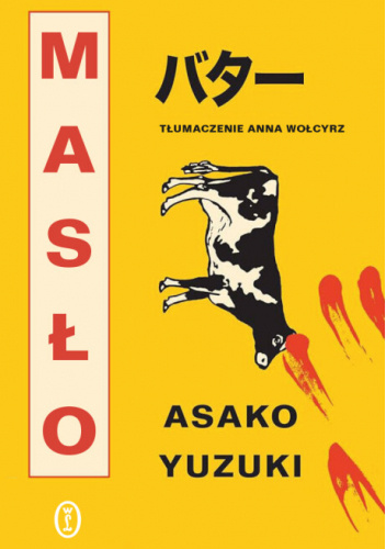 Masło