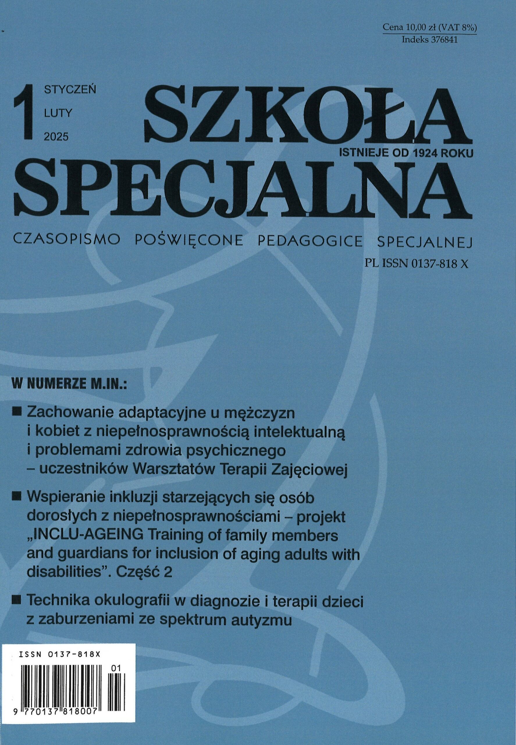 Szkoła Specjalna