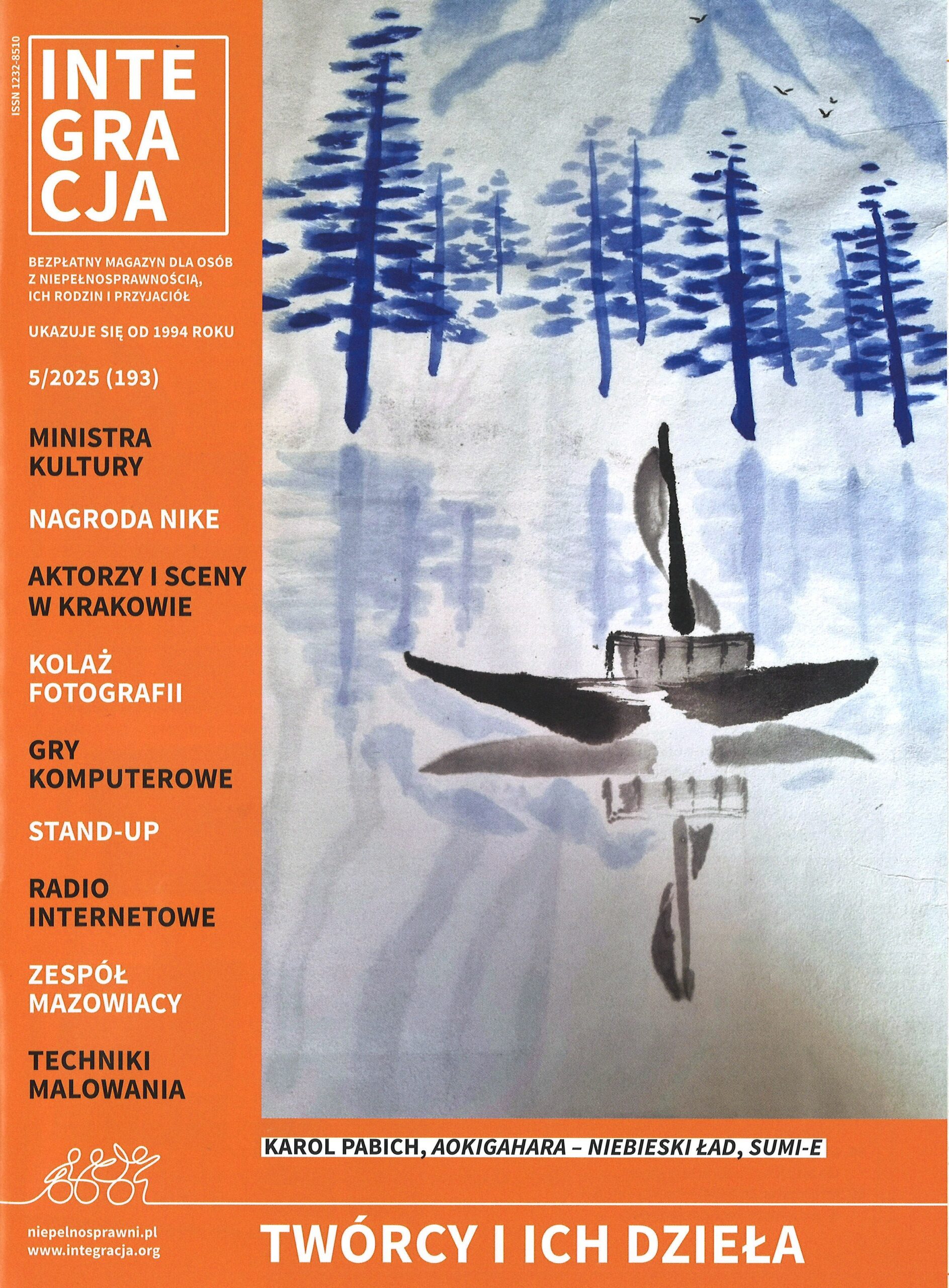 Integracja : magazyn dla osób z niepełnosprawnością, ich ro…