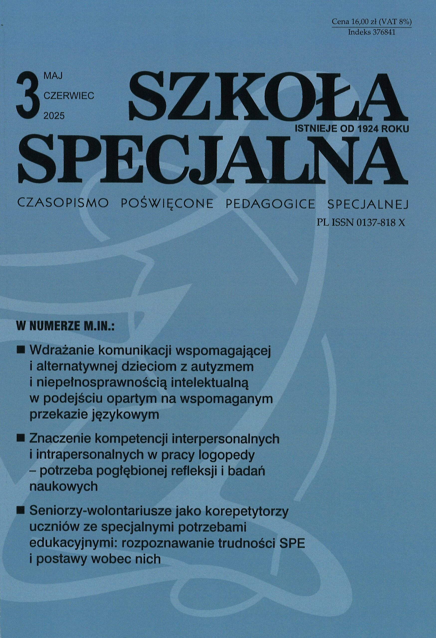 Szkoła Specjalna