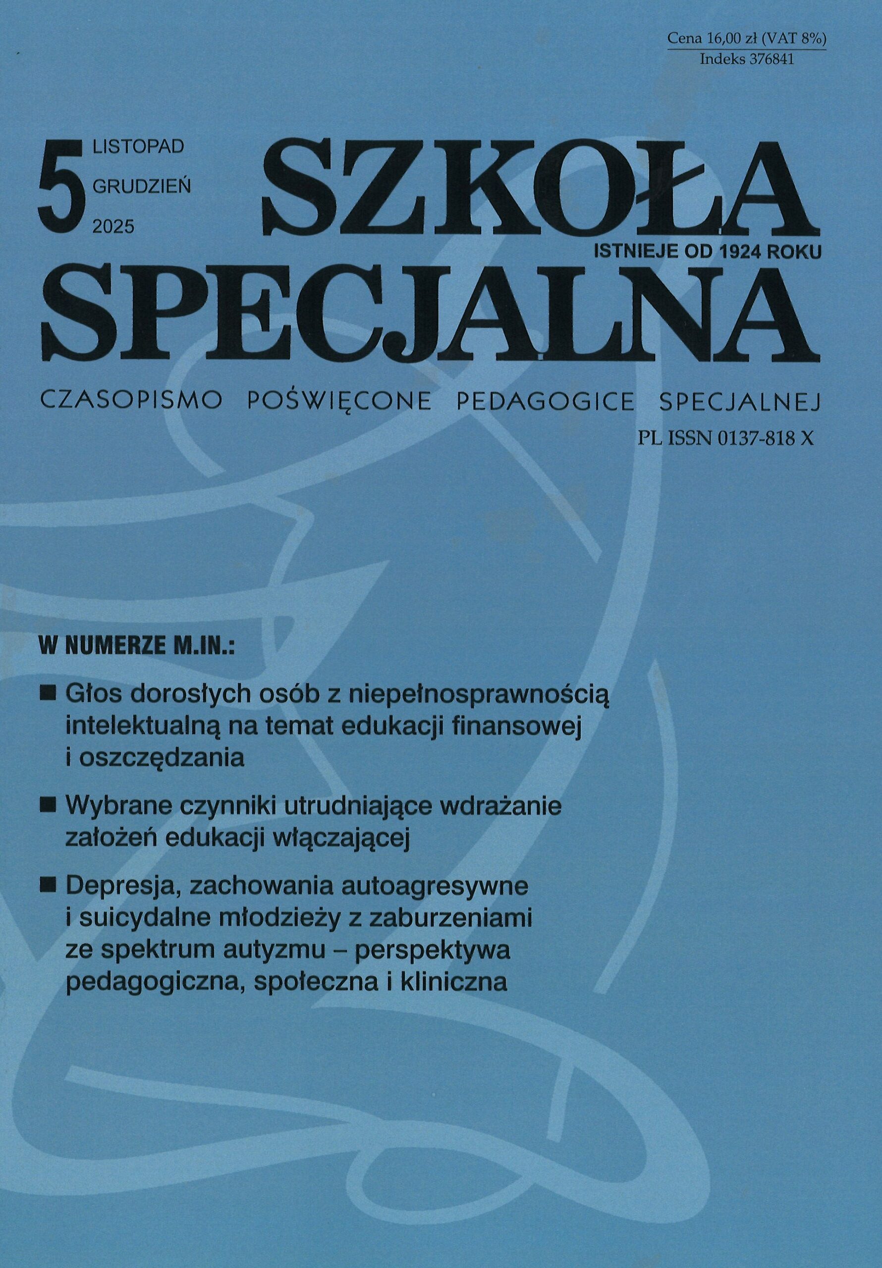 Szkoła Specjalna