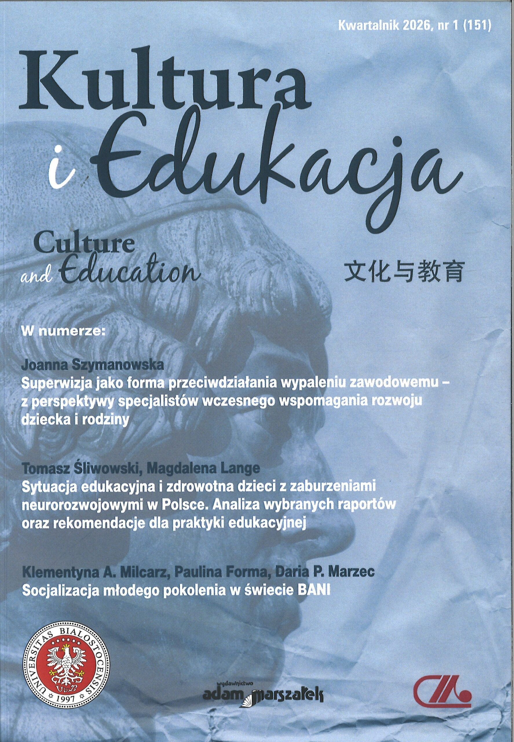 Kultura i Edukacja
