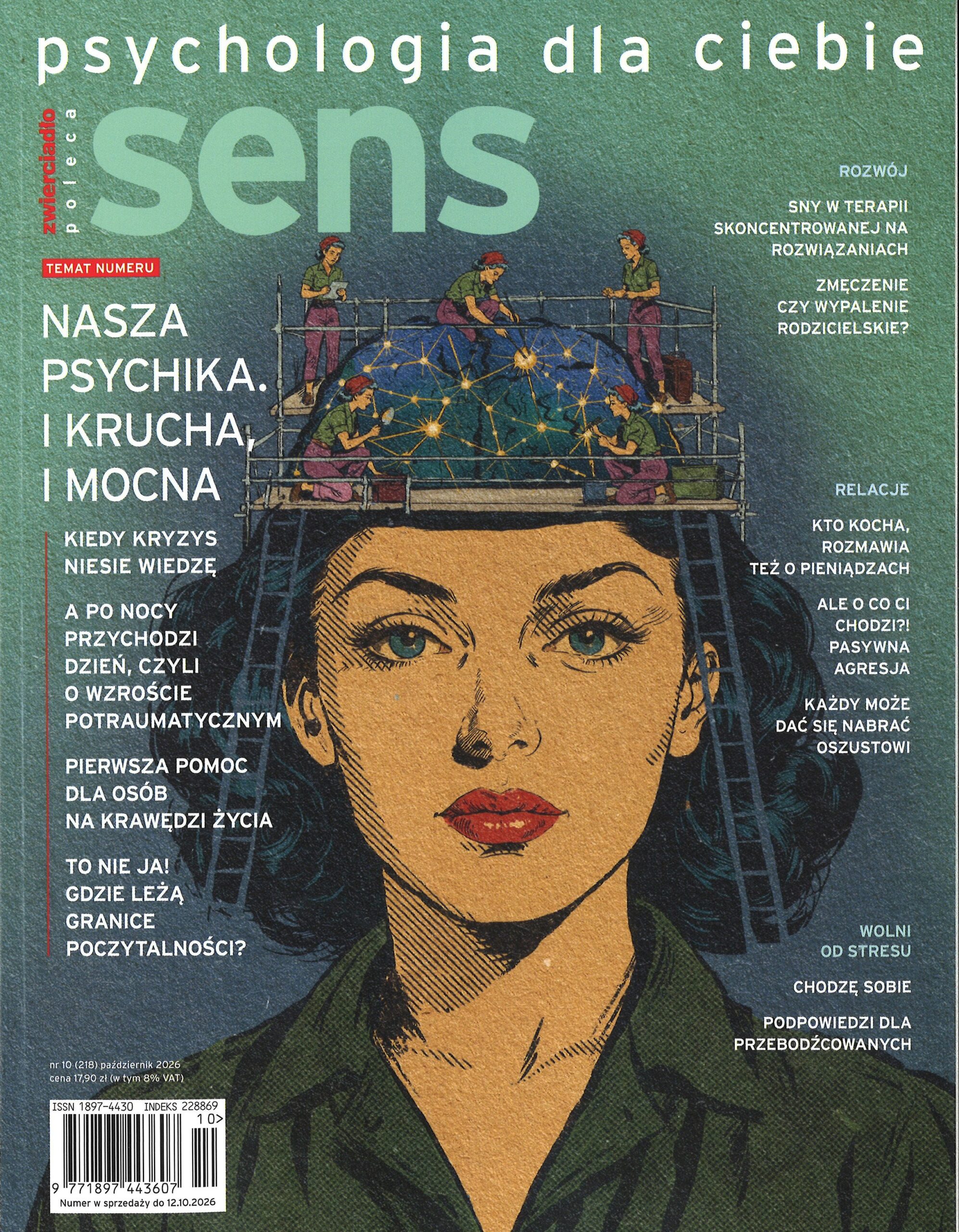 Sens