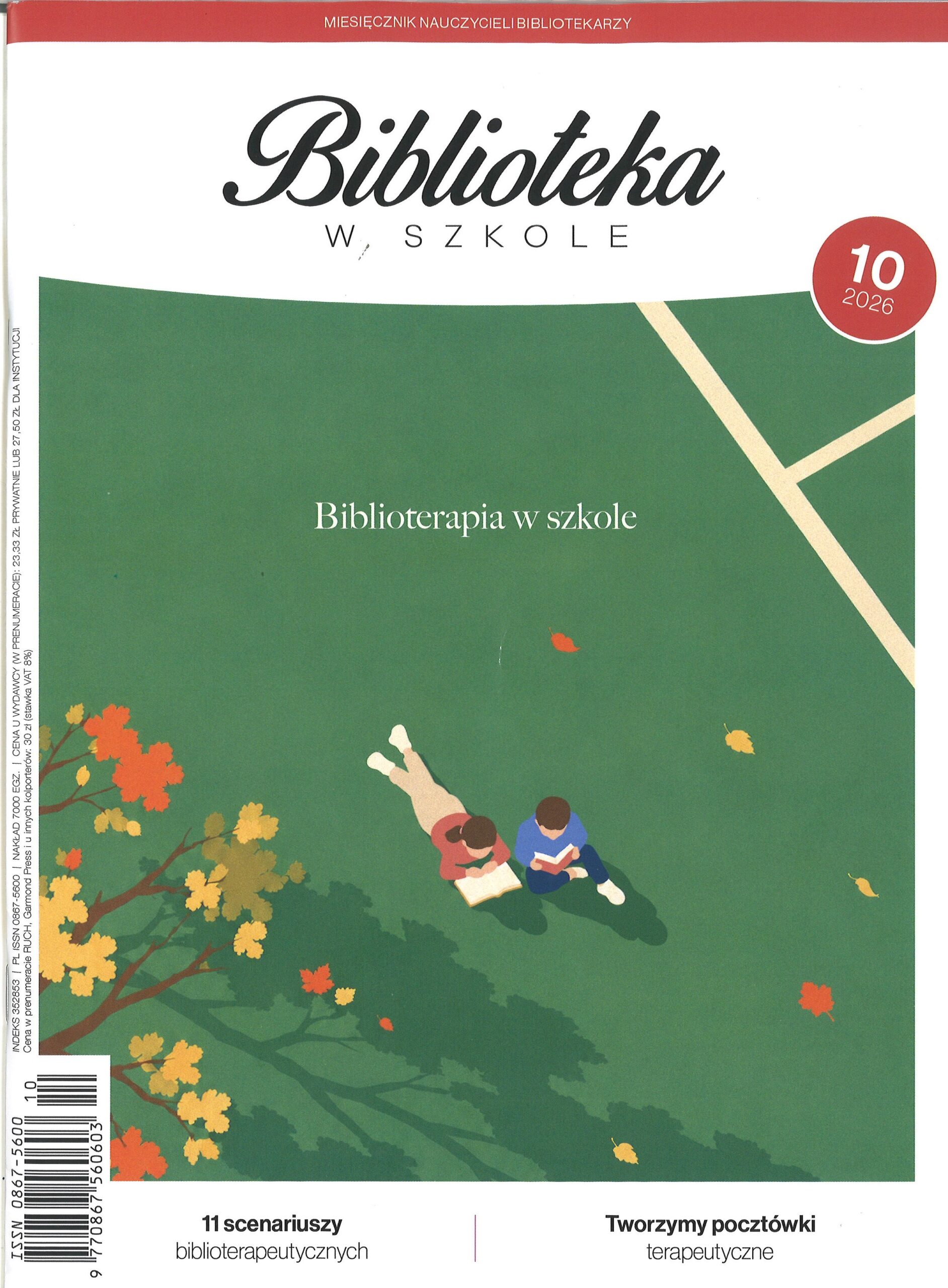 Biblioteka w Szkole