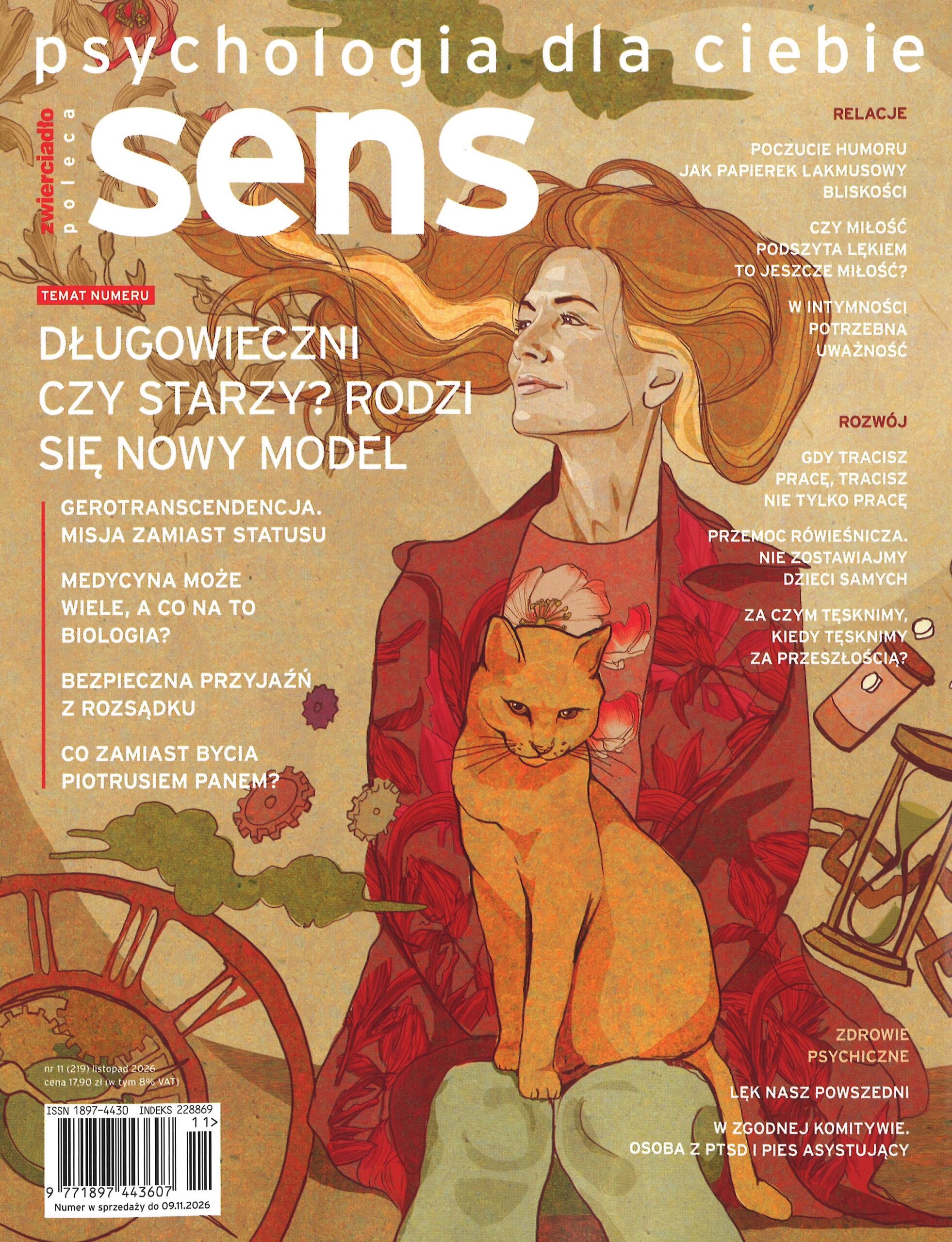 Sens